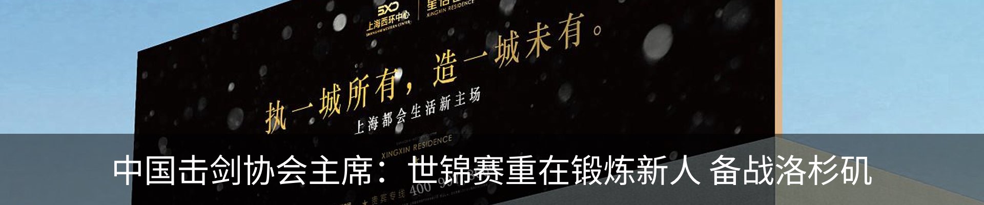资讯动态