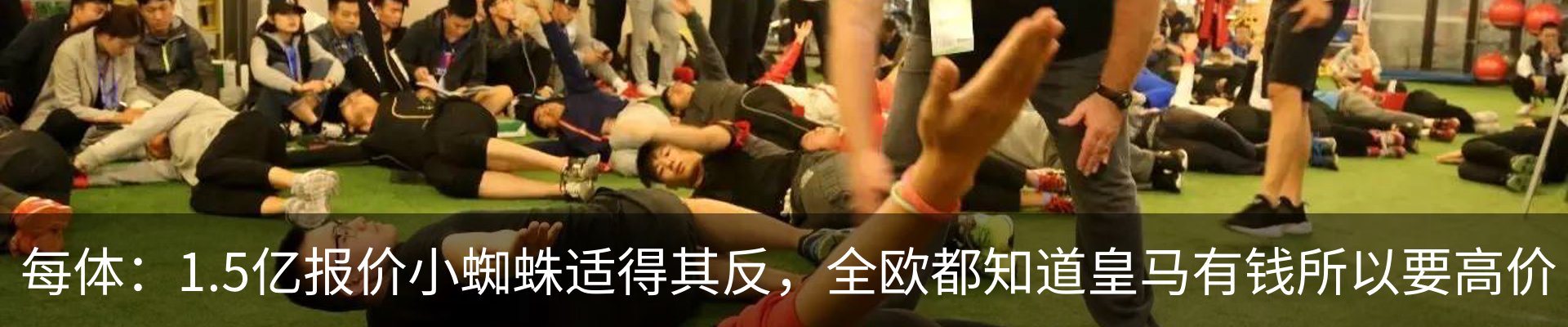 资讯动态