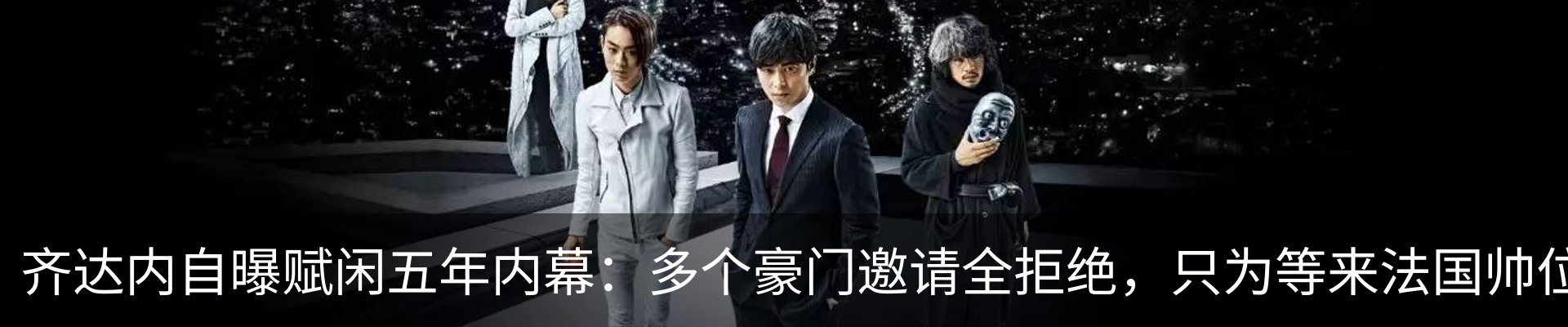资讯动态