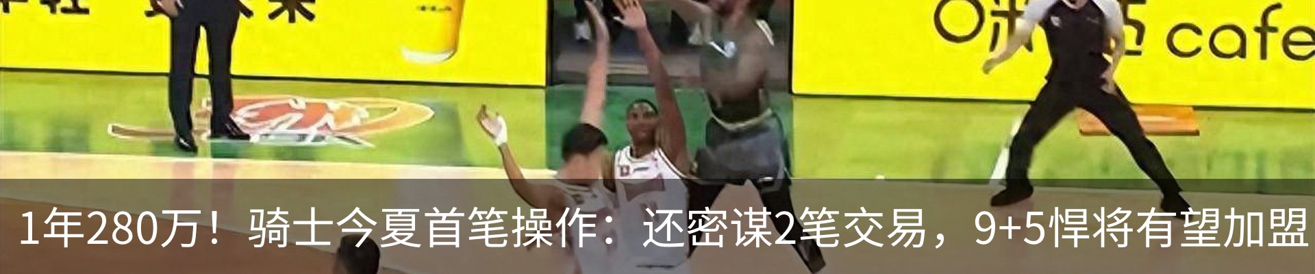 资讯动态